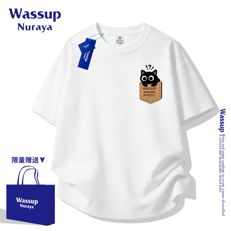 Wassupnuraya Kitten White Short-Sleeved T-Shirt for Male and Female Students Summer New Loose Simple Versatile Top t