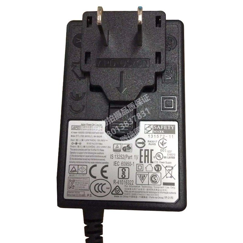 Kodak Kodak Original fit S2040 2050 2070 2060W 2080W 2080W power supply S2000 series-Taobao