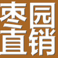 宁夏灵武长枣直销企业店