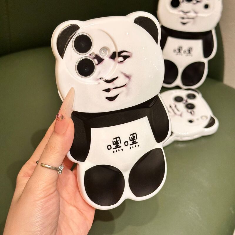 Heehee Funny Panda Expression Case Suitable for Apple 18Promax/17Pro Panda Case 16 Anti-Fall Phone Case Heehee Funny Panda Expression Case Suitable for Apple 18Promax/17Pro Panda Case 16 Anti-Fall Phone Case