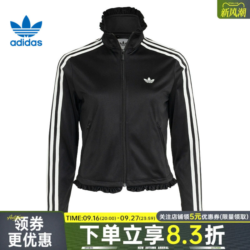 adidas Adidas Clover осенняя женская спортивная повседневная куртка с воротником-стойкой, вязаная куртка LG4308 Изображение 1