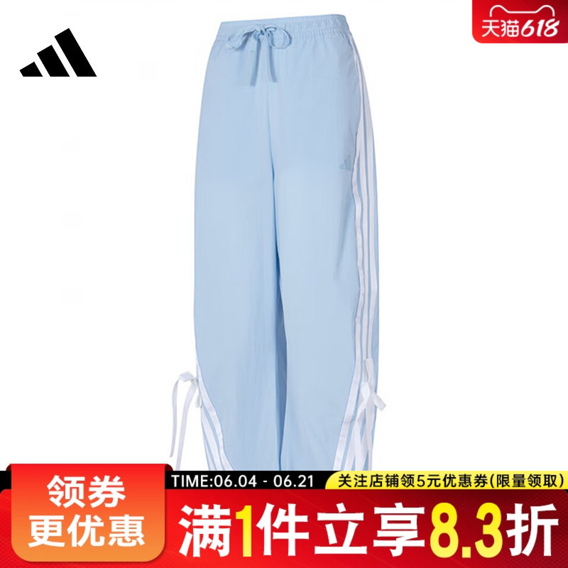 Adidas Adidas Summer Women's Sports Casual Pants Kr8706 Adidas Adidas Summer Women's Sports Casual Pants Kr8706