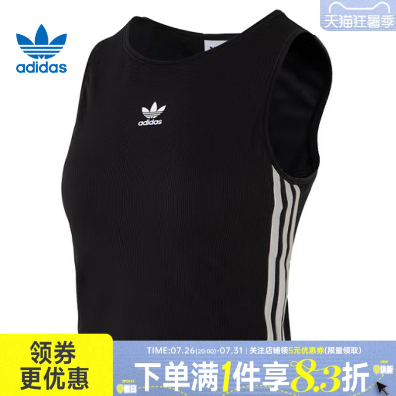 Adidas Adidas Trefoil Summer Women's Sports Casual Top Sleeveless T-Shirt Vest Kb6417 Adidas Adidas Trefoil Summer Women's Sports Casual Top Sleeveless T-Shirt Vest Kb6417