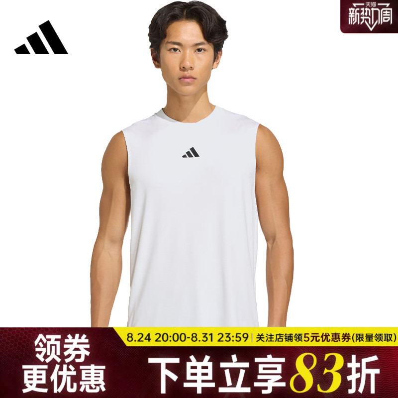 Adidas Adidas Summer Men's Sports and Leisure Sleeveless T-Shirt Vest Kd0376 Adidas Adidas Summer Men's Sports and Leisure Sleeveless T-Shirt Vest Kd0376