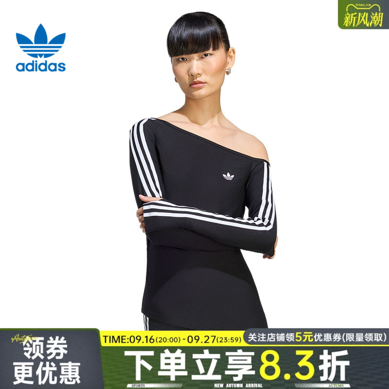 Adidas Adidas Trefoil Autumn Women's Sports Casual Top Trendy Off-Shoulder Long Sleeve T-Shirt Le8310 Adidas Adidas Trefoil Autumn Women's Sports Casual Top Trendy Off-Shoulder Long Sleeve T-Shirt Le8310