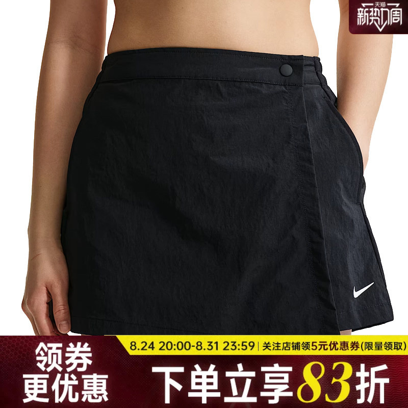 Nike Summer Women's Sports and Leisure Shorts Ir1649-010