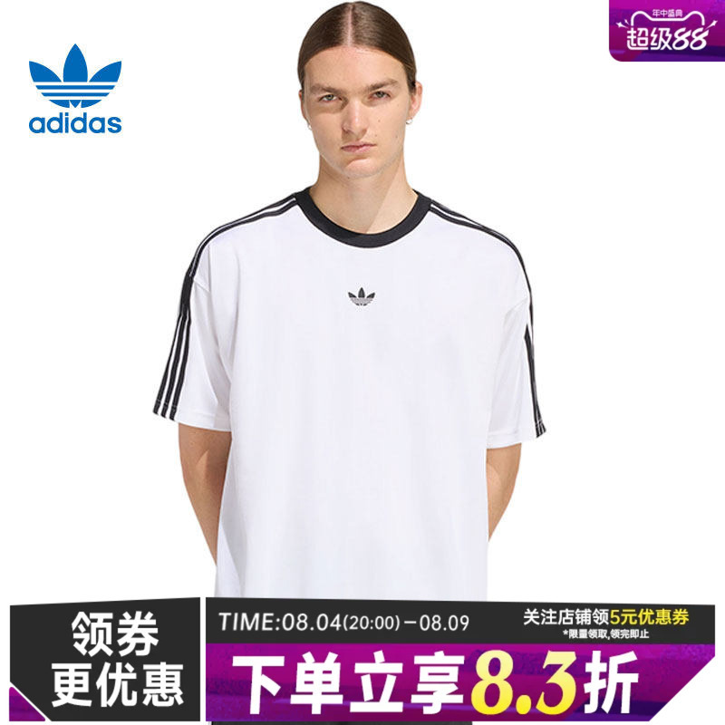 Adidas Adidas Trefoil Adicolor Summer Men's Sports Casual Round Neck Short-Sleeved T-Shirt Kd5829