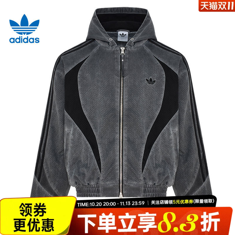 Adidas Adidas Trefoil Autumn Men's Sports Casual Hooded Jacket Color Block Coat Kx0815