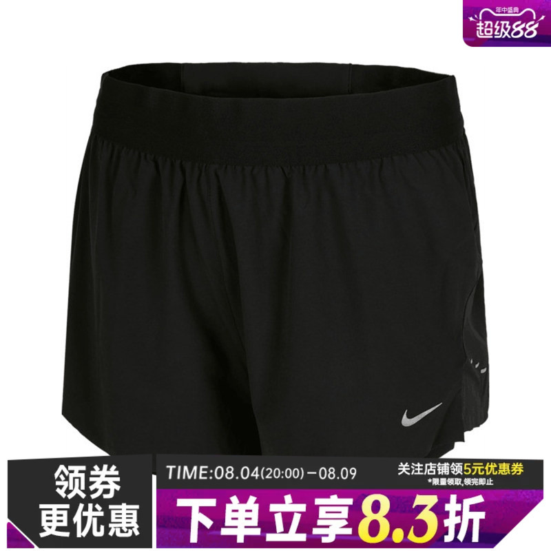 Nike Summer Women's Running Sports Casual Shorts Hj5377-010 Nike Summer Women's Running Sports Casual Shorts Hj5377-010