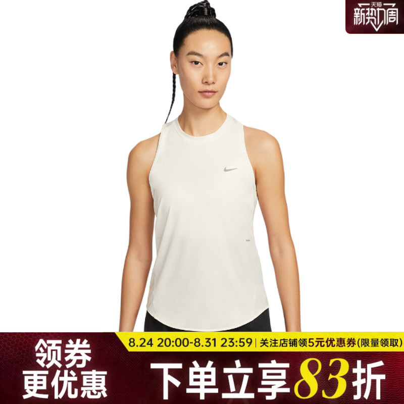 Nike Summer Women's Basketball Sports Casual Sleeveless T-Shirt Vest Hq0621-133 Nike Summer Women's Basketball Sports Casual Sleeveless T-Shirt Vest Hq0621-133