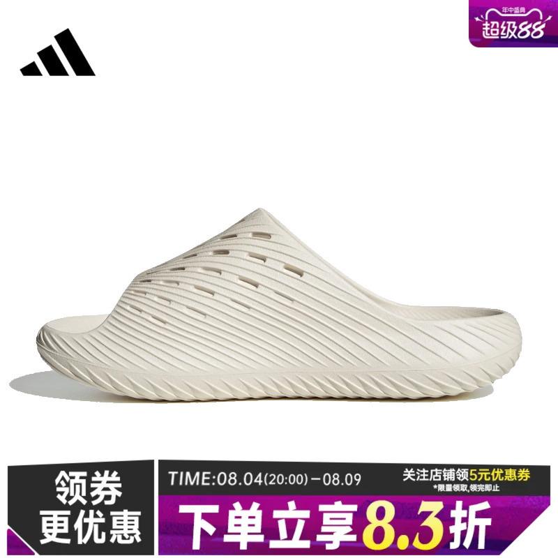 Adidas Adidas Summer Men's and Women's Shoes Slipper Outdoor Swimming Sports Shoes Non-Slip Slippers Kh6417