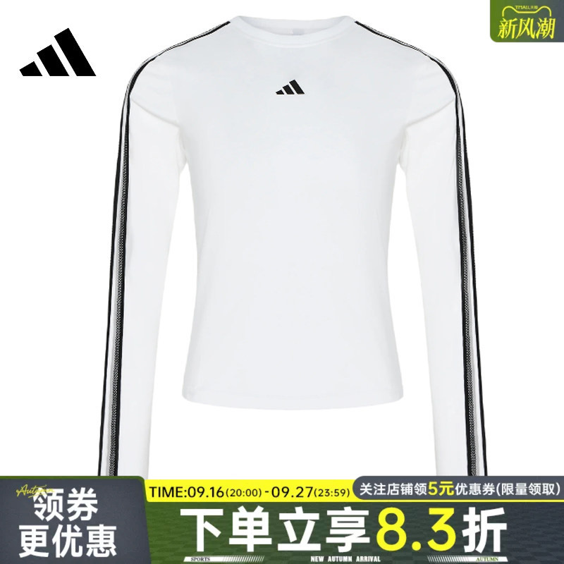 Adidas Adidas 3 Stripes Club Autumn Women's Sports and Leisure Round Neck Long-Sleeved T-Shirt Kz1557