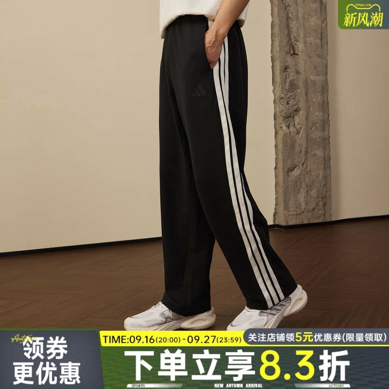 Adidas Adidas Summer Men's Sports Casual Pants Kr2543 Adidas Adidas Summer Men's Sports Casual Pants Kr2543