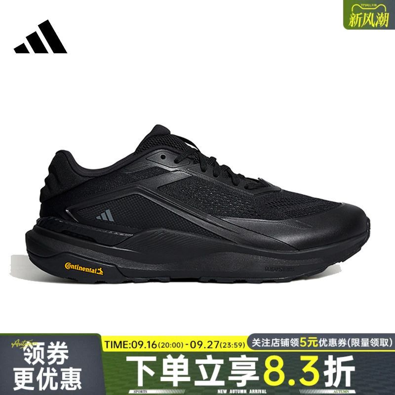Adidas Adidas Summer Men's Shoes Dreampace Sports Shoes Training Running Shoes Kz7068 Adidas Adidas Summer Men's Shoes Dreampace Sports Shoes Training Running Shoes Kz7068