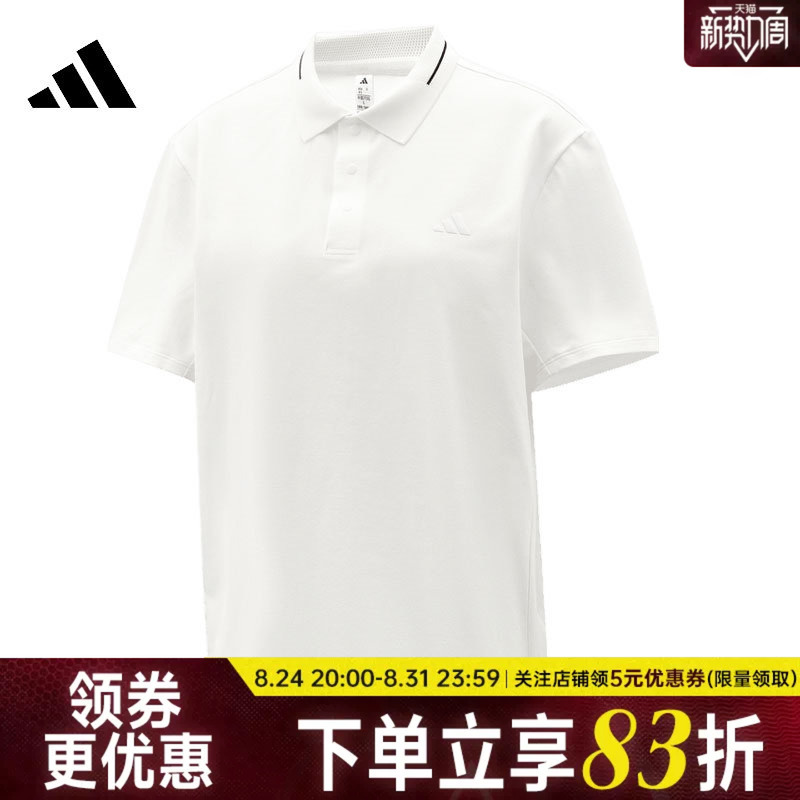 Adidas Adidas Autum Men's Sports Casual Short-Sleeved T-Shirt Polo Shirt Lf9499 Adidas Adidas Autum Men's Sports Casual Short-Sleeved T-Shirt Polo Shirt Lf9499