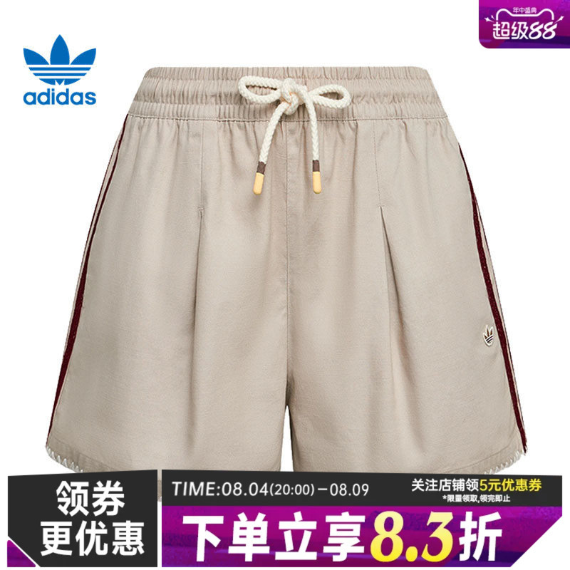 Adidas Adidas Trefoil Resort Summer Summer Women's Sports Casual Shorts Kx0748