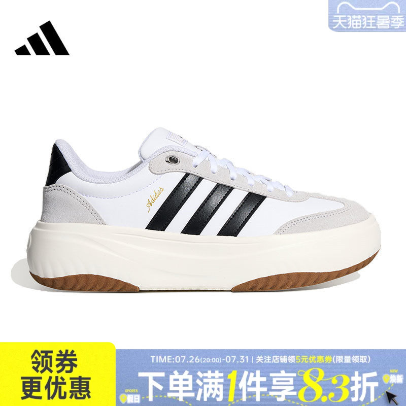 Adidas Adidas Summer Women's Shoes Flare Platform Tennis Sneakers Casual Shoes Kh6913