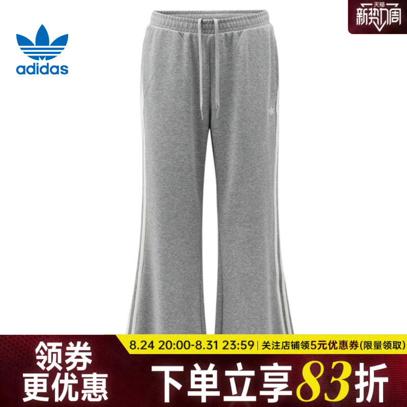 Adidas Adidas Trefoil Ace Breeze Autumn Women's Sports Knitted Casual Pants Kx6892 Adidas Adidas Trefoil Ace Breeze Autumn Women's Sports Knitted Casual Pants Kx6892