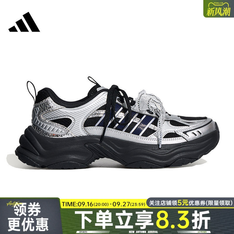 Adidas Adidas Summer Women's Shoes Xlg Fin Pulse Sports Shoes Training Running Shoes La6811