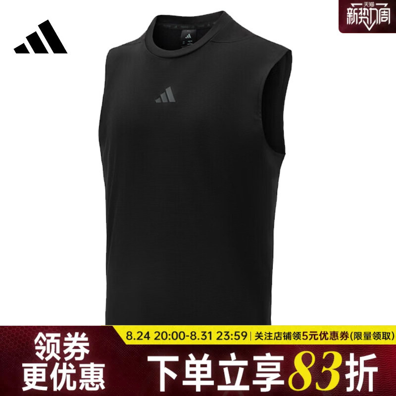 Adidas Adidas Summer Men's Sports and Leisure Sleeveless T-Shirt Vest Kd0373 Adidas Adidas Summer Men's Sports and Leisure Sleeveless T-Shirt Vest Kd0373
