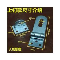 Extended and thickened welded door buckle iron lock buckle door nose old-fashioned nail buckle fixed buckle door accessories