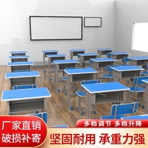 School desks and chairs student-specific desks childrens classroom training institutions junior high school middle school single learning