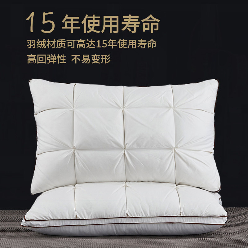 Snowman斯诺曼95白鹅绒双层枕头能助你睡眠吗？2026年最新助眠趋势揭晓