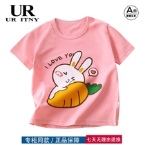 30% de réduction sur la liquidation et le retrait de la marque vêtements pour enfants parent-enfant été enfants pur coton dessin animé à manches courtes mâle et femelle bébé version coréenne t-shirt