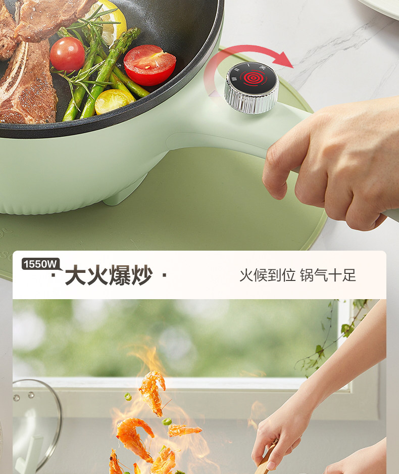 Плиты 苏泊尔电炒锅家用多功能一体炒菜电锅大容量电火锅不粘宿舍电热锅 Supor