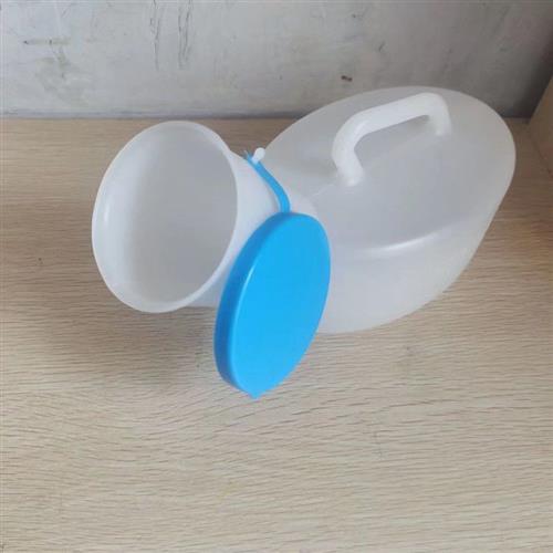 Urine Pot Night Pot with enlarged mouth for elderly men with urine pot with cover night pot adult urinating pot for men's bed urine collector-Taobao