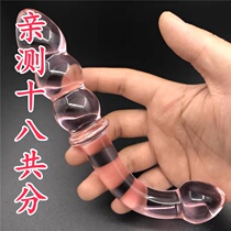 Secrets of Life Xiaohua’s Colleague’s Experience Youtuo Reliable That Feeling Comes Back Buy 3 Get 3 Free