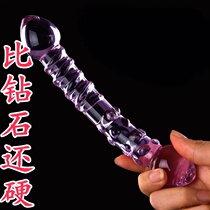 Happiness comes so suddenly. I am not afraid of changing places overnight. I am not afraid of returning home and still doing my job.