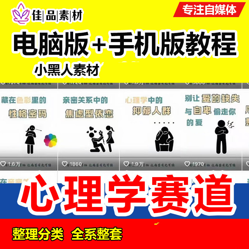 什么样的个颜色搭配才能让人眼前一亮？从心理学角度看2025新趋势