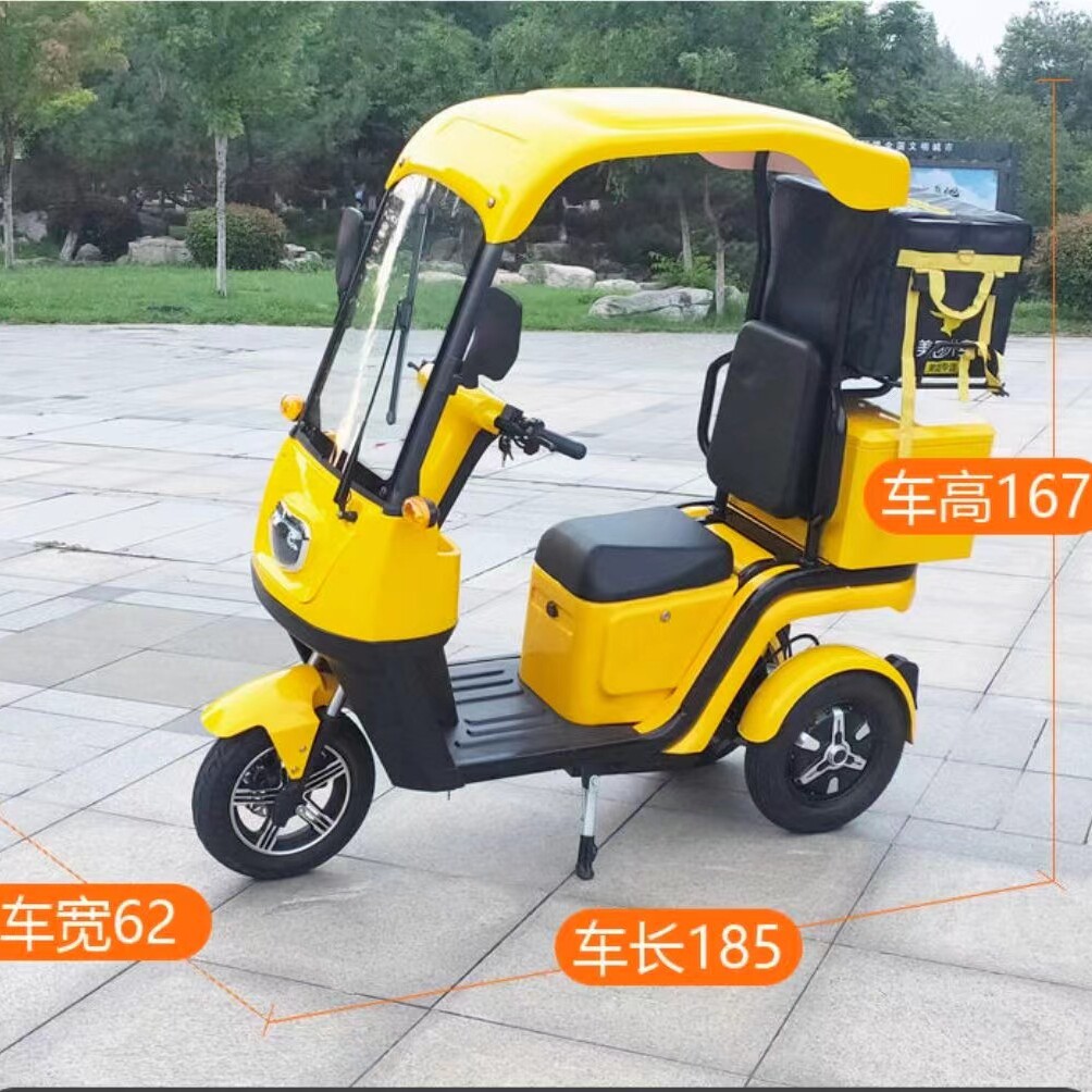 小巴士电动车品牌专供店