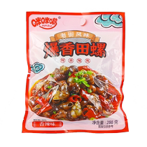 Miimi Mouth Burst Fragrant Fields Spiro Hunan Flavor Fresh savory spicy cooked food screw meat Childhood nostalgia small snacks Spicy Fields Snail