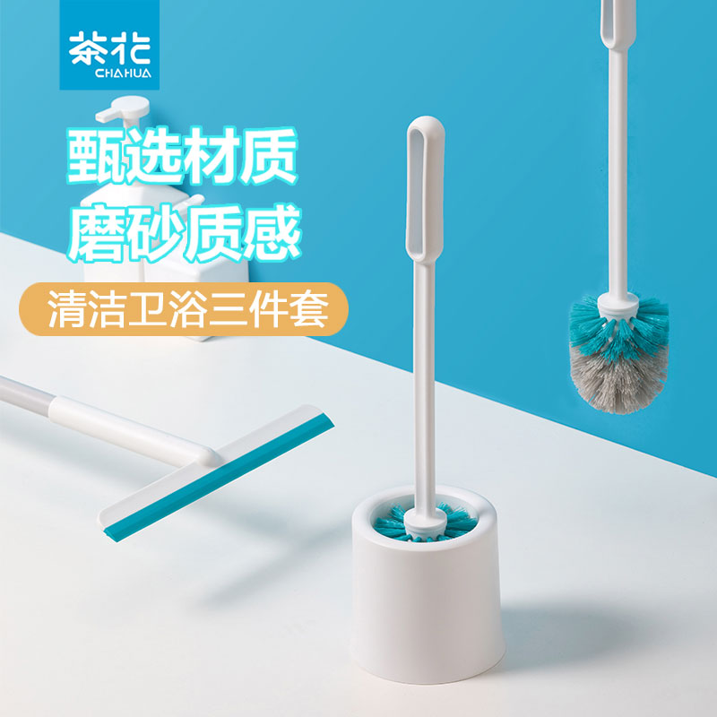 Tea flower toilet brush Home Toilet Brush Wiper Toilet Can Hang Wall Washroom Brush Combined Dress New No Dead Angle-Taobao