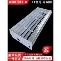 Galvanized steel grating in stock heat support cover custom plated grating trench basement drain stair pressure welding