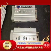 SMC cylinder MXQ12A-40Z is in good condition and the price is negotiable