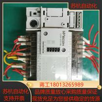 Weikong PLC LX3V-1412MR-A