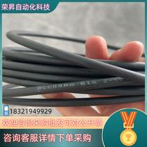 Spot new Balluff BCC0F7L BIS Z-501-PU1-10