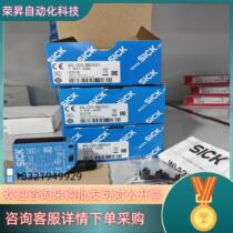 Spot WL12G-3B2531 new original multi-1041456 Germany