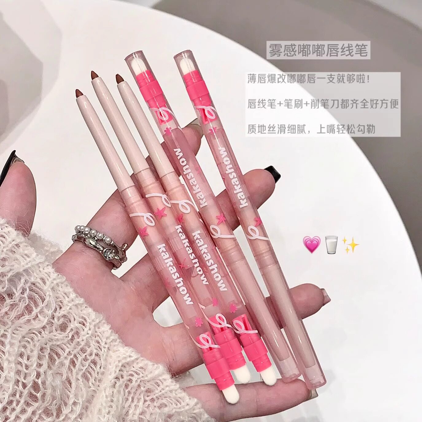 薄唇天菜！这支雾感嘟嘟唇线笔，简直是“唇部改造”的神来之笔！_唇笔_淘宝美妆网