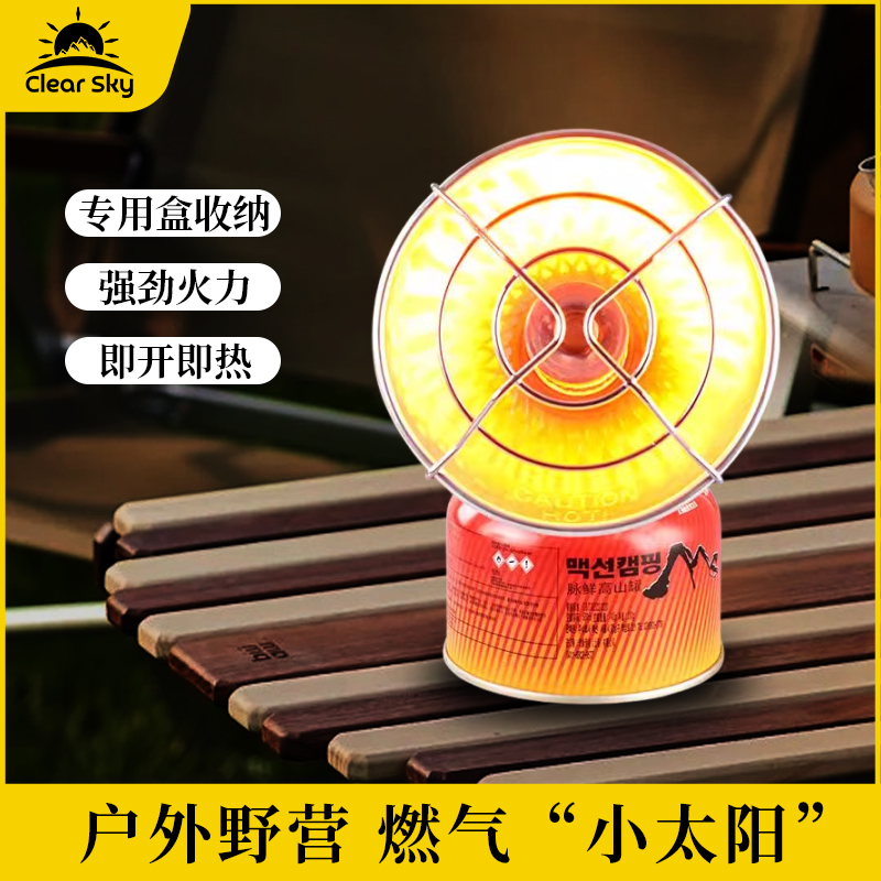 2024年新款大棚增温保温炉:冬日暖阳的秘密武器