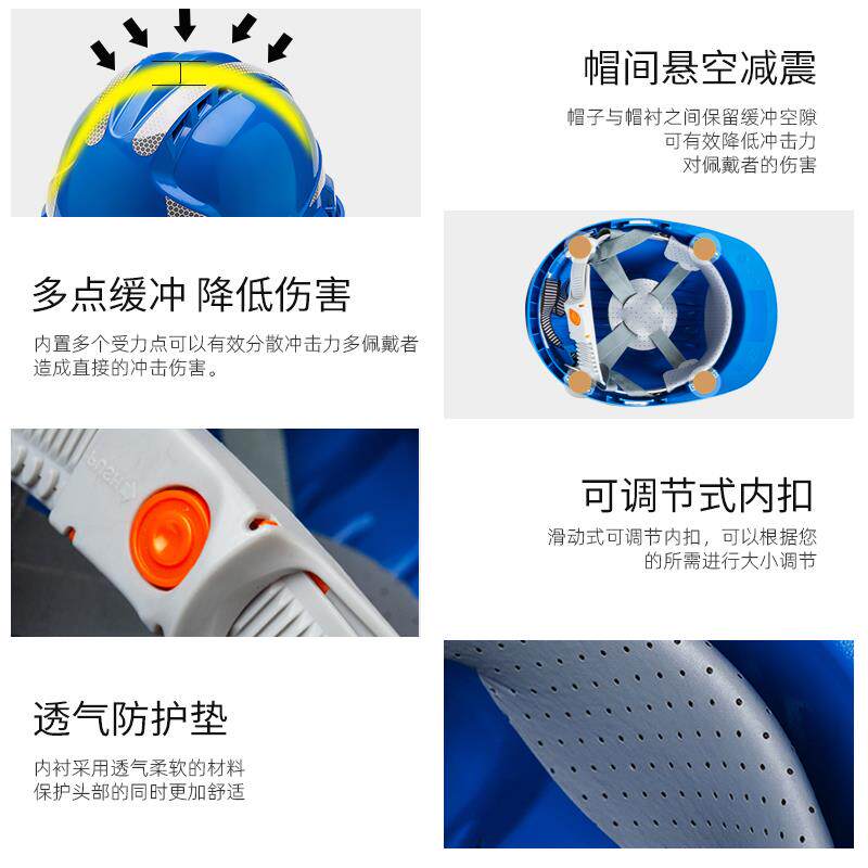 德国反光工地安全帽3c认证国标夏季玻璃钢头盔高级定制印字高档硬
