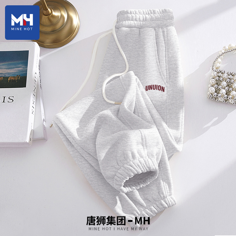 Tangshi Group Mh Women's Sweatpants 2026 New Popular Style Fleece-Lined Spring and Autumn Gray Casual Jogger Thin Sweatpants X Tangshi Group Mh Women's Sweatpants 2026 New Popular Style Fleece-Lined Spring and Autumn Gray Casual Jogger Thin Sweatpants X