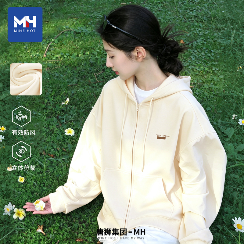 Tangshi Group Sweatshirt Jacket for Women 2026 New Autumn Student Casual Cardigan White Loose Hooded Top X