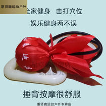 Fitness ball swinging ball for the elderly fitness ball players swinging ball for middle-aged and elderly Teddy Wuji fitness ball swinging ball too