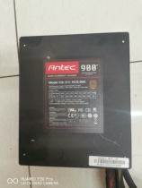Antec HCG-900 900W power supply function one