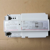 Legrand HAC 000003 27V 1 2A total