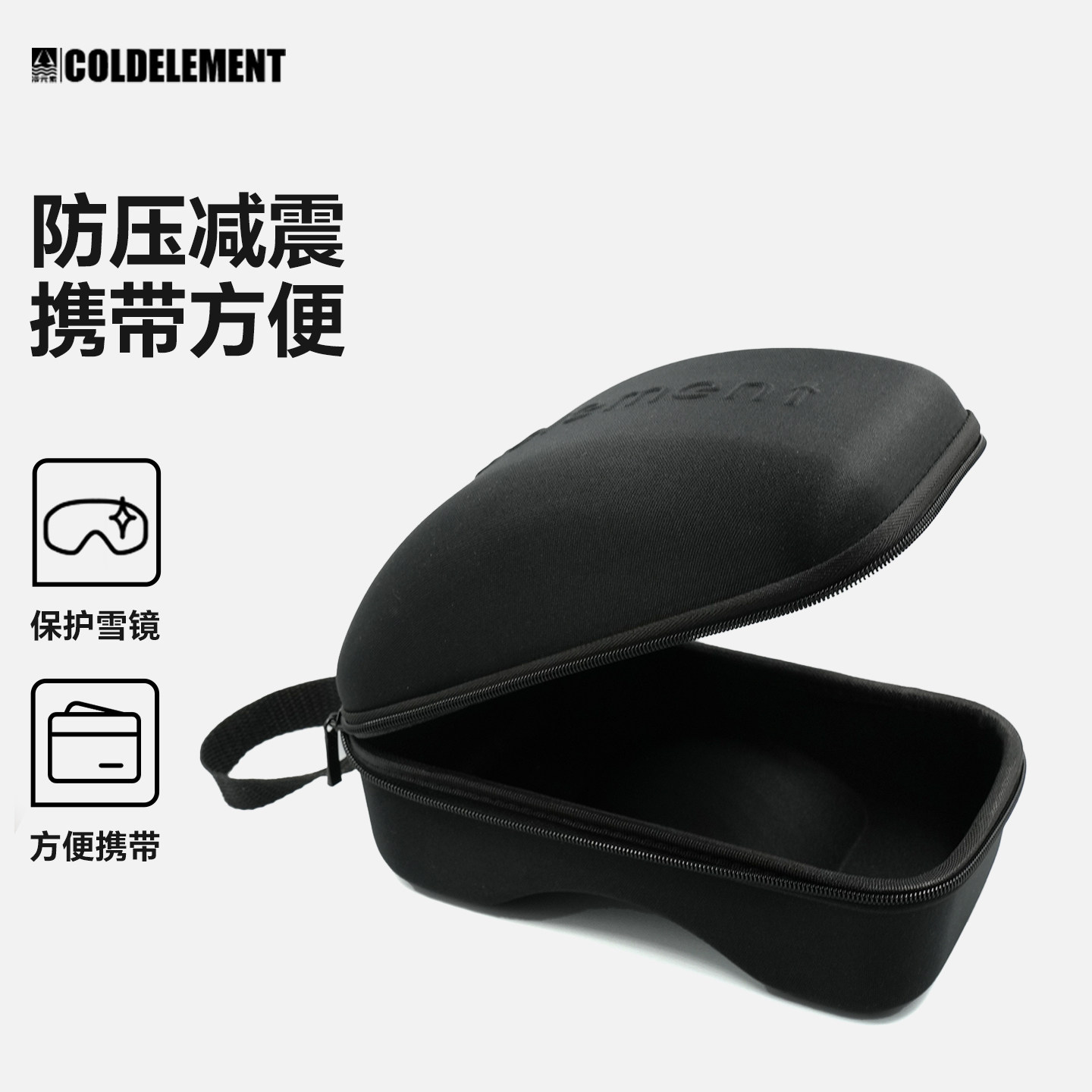Snow Goggle Box A must-have for skiing lovers! cold element skiing goggles protective ...